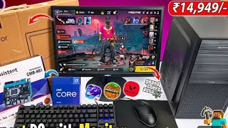 ₹15000 Full setup gaming PC | Free Fire | GTA5 MAINCRFT | Core i5 16GB Entwino Bright | #15k #pc