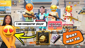 😂 Random Camper Conqueror pro Call me Noob and I challenge for Tdm Room 1vs3 | PUBGMOBILE |  Part 18