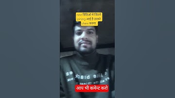 aoc Fireman&Tradesman Joining letter update |aoc next  vacancy update