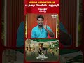 Dhruva Natchathiram படத்தை வெளியிட அனுமதி #vikram #shorts