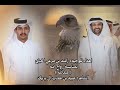جديد شبل الدواسر اهداء للوجيه راشد مرعي الحبابي بمناسبة زواج ابنه عبدالله الشاعر عبيد عقرب آل بريك جديد شبل الدواسر اهداء للوجيه راشد مرعي الحبابي بمناسبة زواج ابنه عبدالله الشاعر عبيد عقرب آل بريك