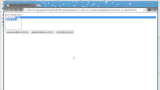 jQuery remove() vs detach() 비교분석