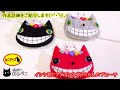 【ハンドメイド】カモミール工房/imokoさん　白ねずみと赤色イシシ君のなかよしブローチ　｜ 手作り猫雑貨&ハンドメイドのお店ギャラリーのろぺこ