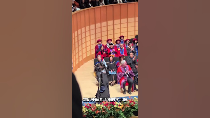 女生在加拿大毕业典礼上身穿汉服 头戴簪花学士帽 #中国