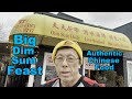 Best chinese food  in north america  cindys palace big dim sum    hum sui gok dumpling  recipe