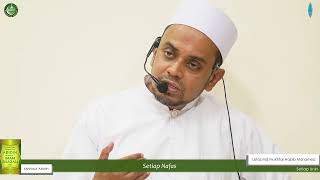 Download Lagu Minhajul Abidin - Imam Ghazali MP3