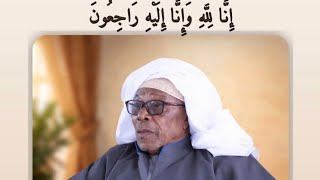 Madziho Ya Alhadj Oumar Charif Mort Lundi 9 Fevrier 2026 a paris Hadzihoi Ye Lundi 16 a Mbeni