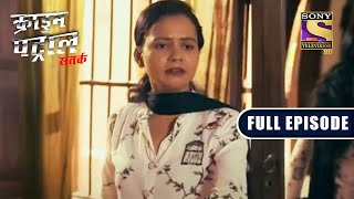 Crime Patrol Satark - Conflict - Ep 295 - Full Episode - 16 July 2022