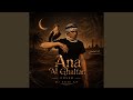 Ana Al Ghaltan 
