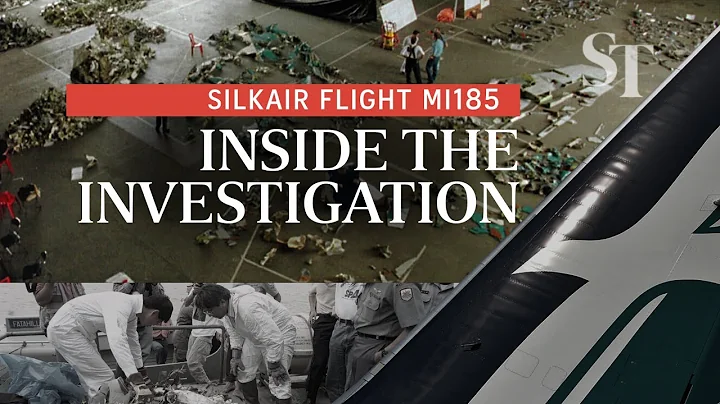 SilkAir Flight MI185: Inside the investigation - DayDayNews