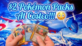 Crazy deal at Costco while it lasts! Pokemon booster packs and promos!