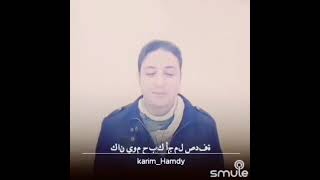 كان يوم حبك اجمل صدفة ❤️