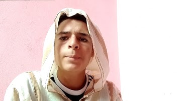 راحت نفسه القران الكريم أكتب سبحان الله العظيم واتوب اليه (سورة الفاتحة) .......