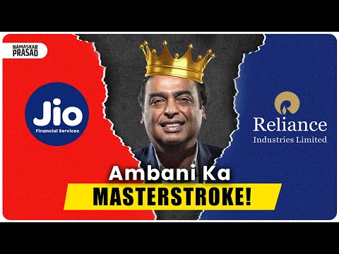 Video: Why reliance mf endret til nippon?