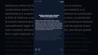 Un tribunale ha sbloccato 71 milioni dall'hack nor #shorts