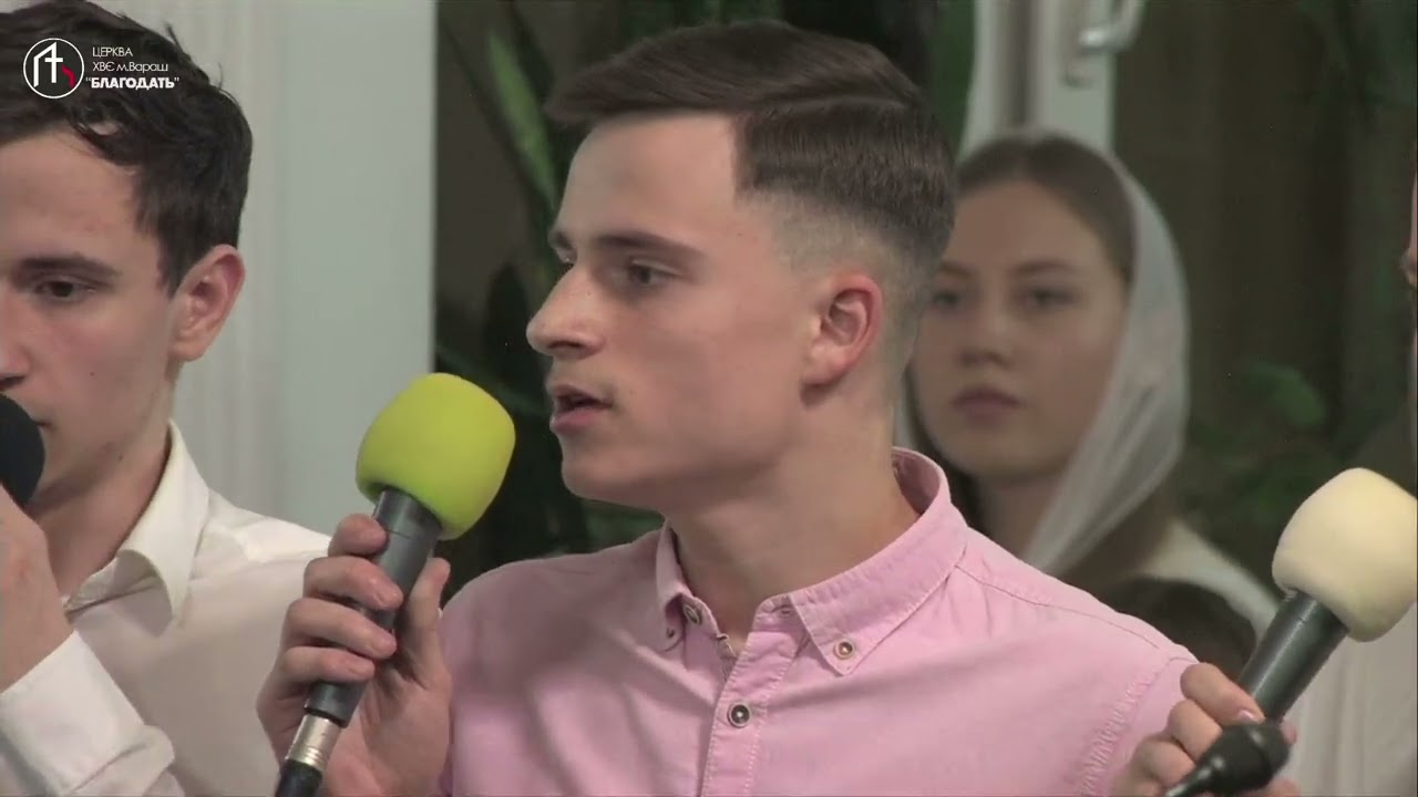 Я замислююсь // Bulan Brothers