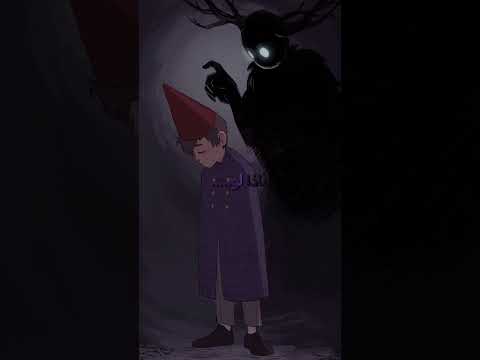 ماذا لو قبل ويرت عرض الوحش تحليل خلف حائط الحديقة