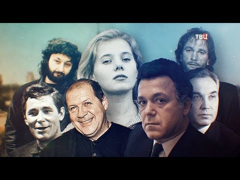 Video: Lyudmila Senchina: Biografie, Kreativität Und Persönliches Leben