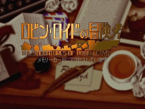 PSX Longplay [384] Robin Lloyd no Bouken