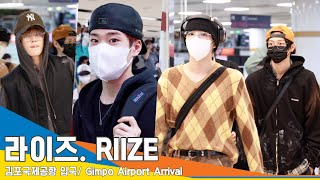 [4K] 라이즈, 대체불가 힙한 바이브~(입국)✈️ ’Riize’ Airport Arrival 24.5.13 Newsen