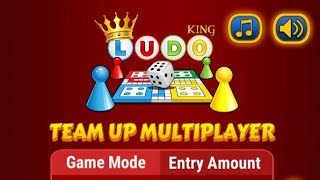 Ludo game 4 in player 💥 Live Ludo game 4 in player 💥 online Ludo game 4 in player 💥 Ludo game screenshot 4
