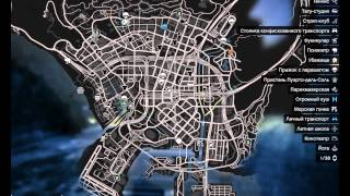 Grand Theft Auto V ограбление федерального хранилища (большой Куш) на 200 000 000$