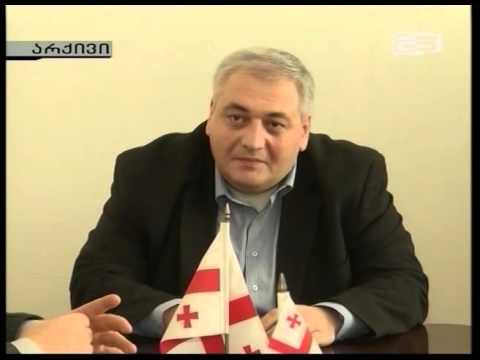 უსკოს თავმჯდომარისა და წევრობის კანდიდატების ვინაობა ცნობილია