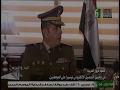 برنامج ايد واحده العميد ماجد ناشد مدير مرور الغربية رئيس تحرير جيهان بدير