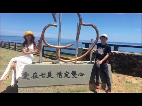 交往 MV 蘭英&威列 2016 03 26