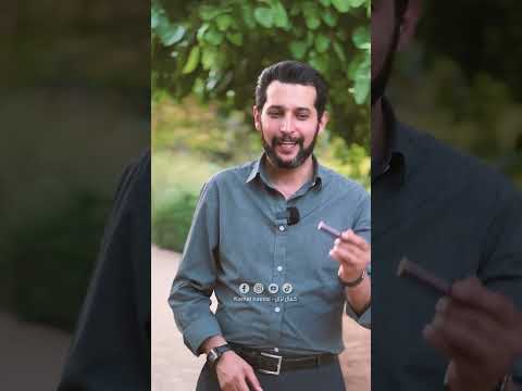 كل حدا اله دور بحياتك