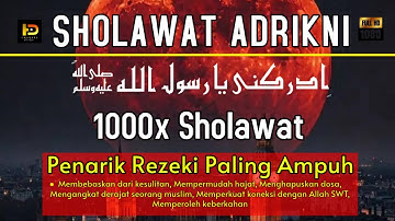 DZIKIR Shalawat Khitab-Sholawat Adrikni - Sholawat adrikni || 1000x non stop, NO MUSIK