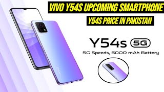 Vivo Y54s | Upcoming Smart phone Of Vivo Mobiles Y54s