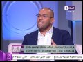طبيب الحياة د بطرس موريس أخصائي جراحة الأسنان يتحدث عن تقنيات الليزر فى تركيبات وتبيض الأسنان طبيب الحياة د بطرس موريس أخصائي جراحة الأسنان يتحدث عن تقنيات الليزر فى تركيبات وتبيض الأسنان