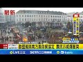 國際關注的農民示威