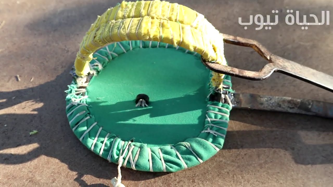 ترميم كماشة قديمة  لصيد الذئاب والارانب والثعالب