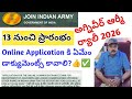 Agniveer Army Application 2026: Join Indian Army 🇮🇳