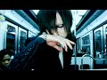 蜉蝣 — 絶望にサヨナラ「MV」