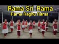 Rama sreerama  sri ramanavami  classical dance  nritya sravanthi