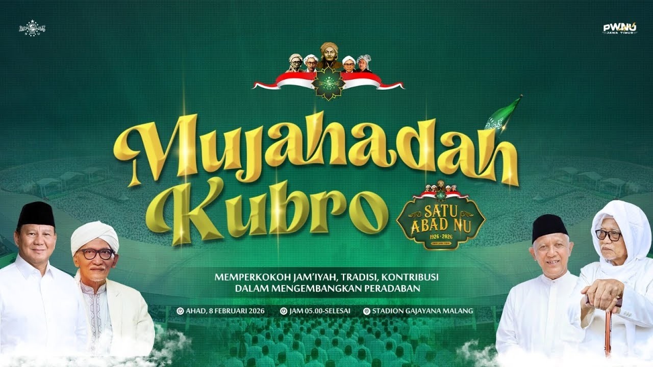 🔴 (LIVE) MUJAHADAH KUBRO SATU ABAD NU | PWNU JAWA TIMUR