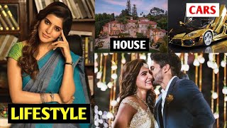 Samantha Akkineni Lifestyle★2021 | Biography | House | Family | Cars | Husband | Networth | Salary |