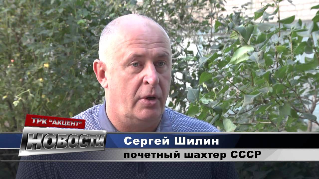 Как уволиться с шахты Как уволиться с шахты
