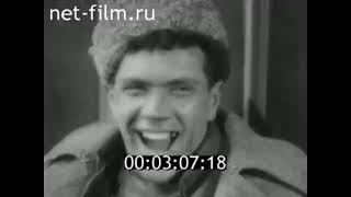 История Советского кино 1930 1934гг  Звуковое кино начиналось так  , 1972г