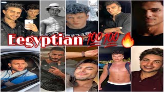 جمال و وسامة رجال مصر Egyptian Handsome man 🇪🇬