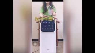 Haier 5L Oxygen generator machine demonstration oxygen concentrator
