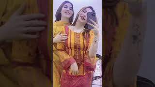 Fatima gull Neelam Gul new tiktok video tiktok shorts