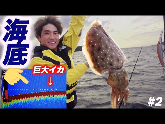 骨董　魚市場の競り札　レア　襤褸　ボロ　魚籠　魚釣　貴重　明治　大正 sddefault.jpg