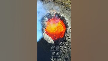 LAVA Gunung Merapi Yang Lagi AKTIF