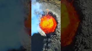 LAVA Gunung Merapi Yang Lagi AKTIF screenshot 5