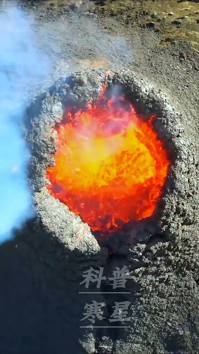 LAVA Gunung Merapi Yang Lagi AKTIF