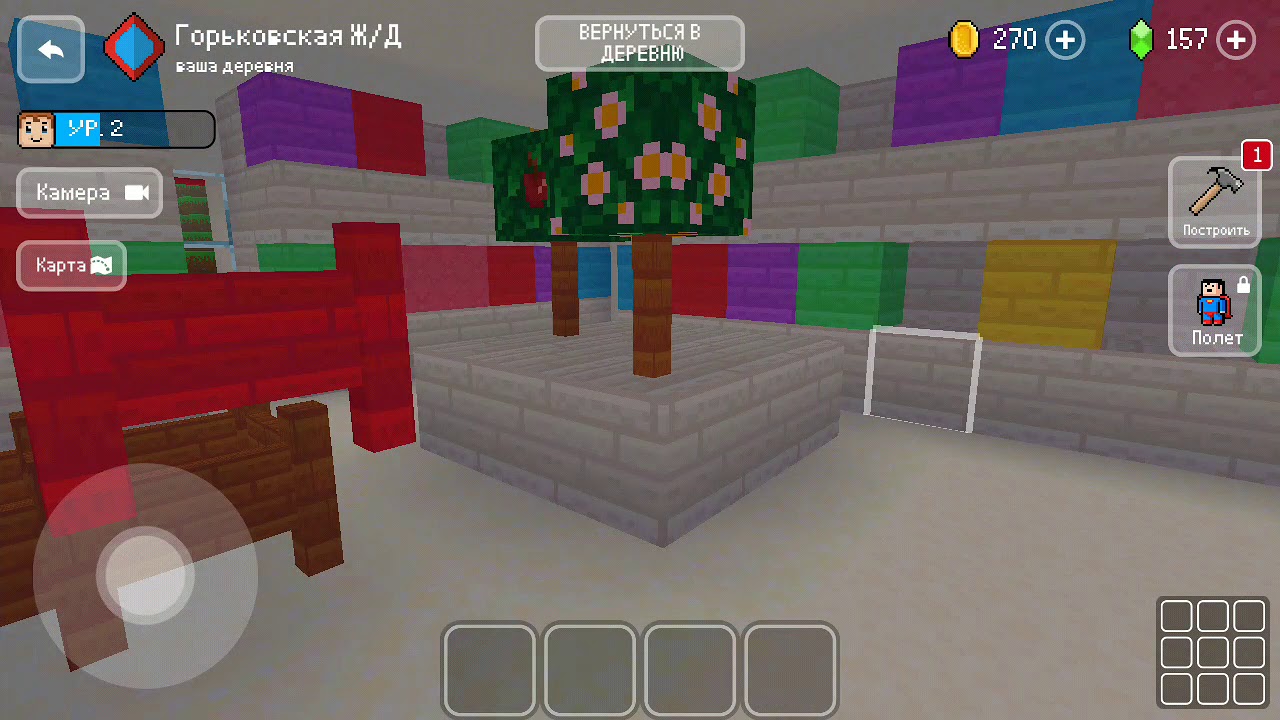 Играю в "Block Craft 3d симулятор", как построить магазин "Магнит" 1